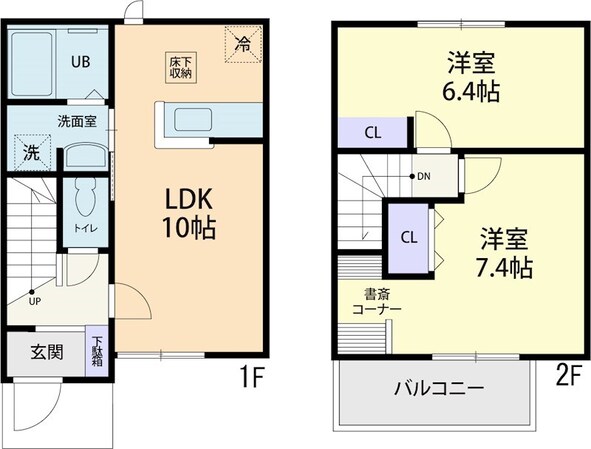 ひだまりの物件間取画像